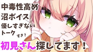 コメントいただいたまりりん様のみ発送します 0827【雑談】ぐるぐる枠替え/家は好きだがロフトはダメ/そのへん