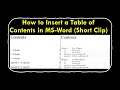 How to Insert a Table of Contents in MS Word | Table of Contents in Word