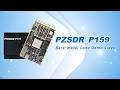 Puzhi PZSDR P159 (ZU15EG+ADRV9009) Bare metal Code Demo Video #SDR #Software Defined Radio #adi