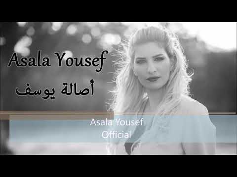 اصالة يوسف بكي و دبيكي 