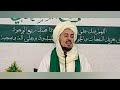 لماذا السيدة فاطمة الزهراء عليها السلام