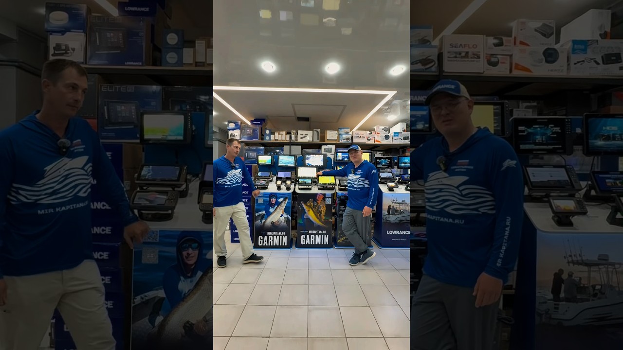 Какой выбрать эхолот в 2025 году ? 