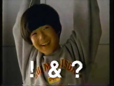 (1980 日本) 1980年代日本CM集その07 80s Japanese commercials#07