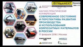 Купить арматуру в Барнауле(, 2016-06-07T17:10:24.000Z)