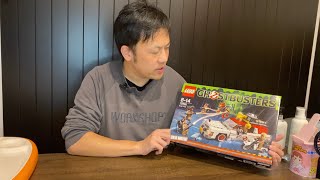 Building the LEGO Ghostbusters 75828 Ecto 1 & 2 !!!