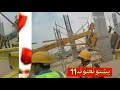Pashto New Misri Nazam Musafara Asmatullah Jarar Pashto New Misri Nazam Musafara Asmatullah Jarar