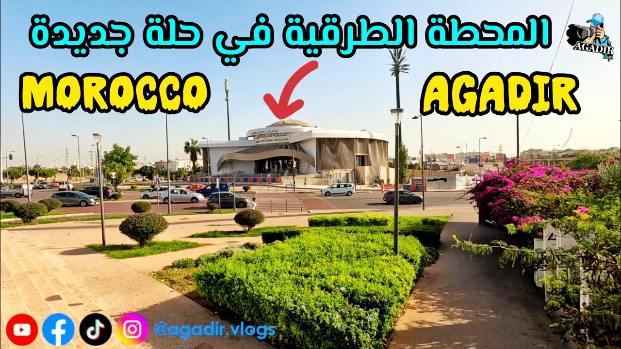 ​🔥 لأول مرة! من داخل 