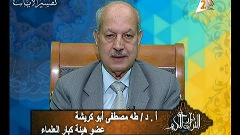 برنامج فى نور القرآن الكريم مع أد طه أبو كريشة والقارئ محمود الطوخى إخراج إنجى جاويش إذاعة 19 4 2016