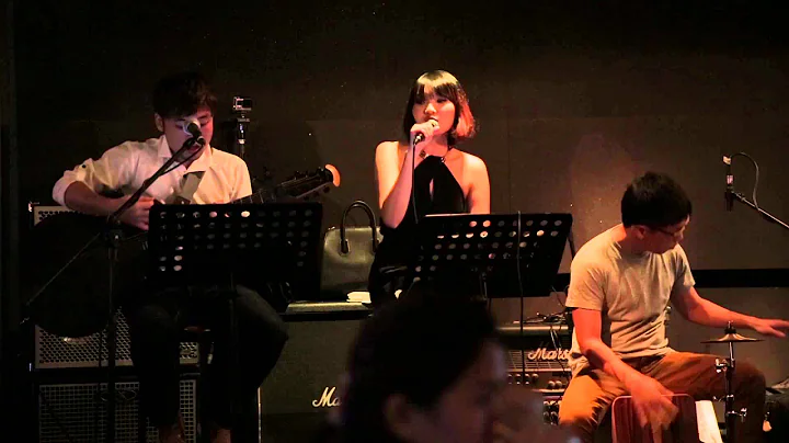 Samantha Chen 3IAC Mercy and I feel good cover