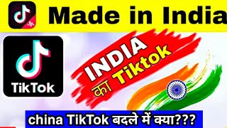 TikTok Made in India app 🇮🇳 100% indian app | Indian short video app | Tiktok ka Badle Mein Indian ? screenshot 2