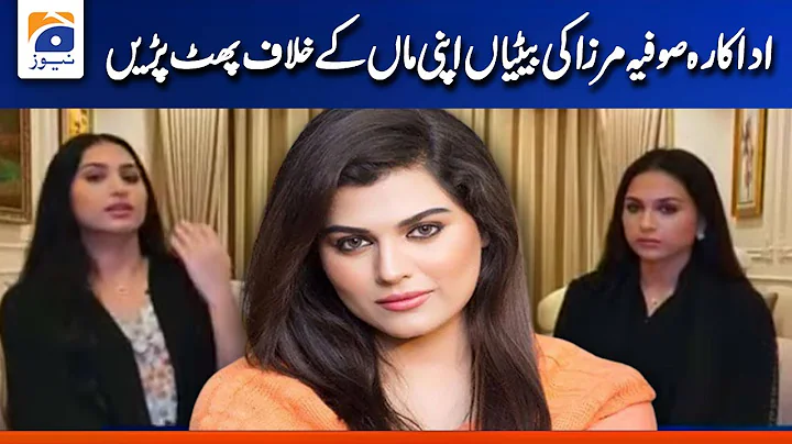 Actress Sophia Mirza daughters speak against her mother's vindictive campaign | Geo News