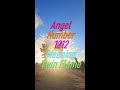 Angel Number 1212 Meaning Twin Flame #shorts #spirituality #ascension #angelnumber
