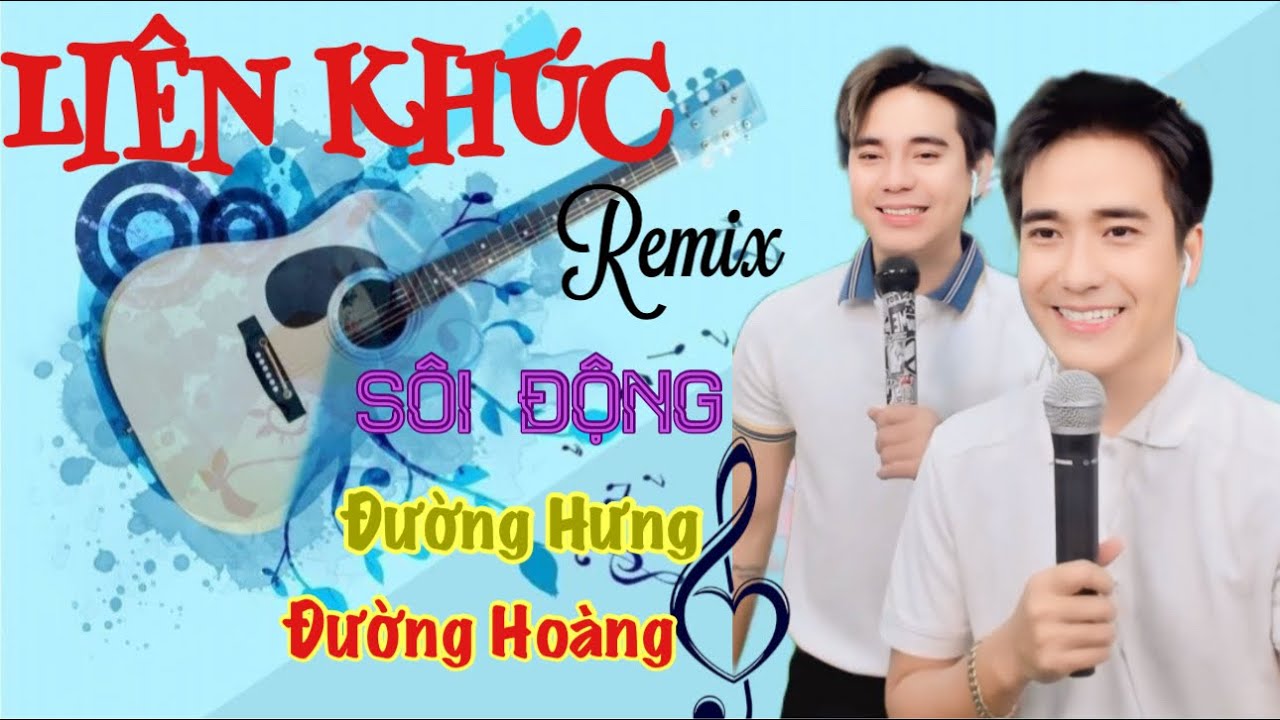 LK REMIX CỰC BÁNH CUỐN | NHẠC REMIX HOT NHẤT HIỆN NAY || ĐƯỜNG HƯNG x ĐƯỜNG HOÀNG COVER