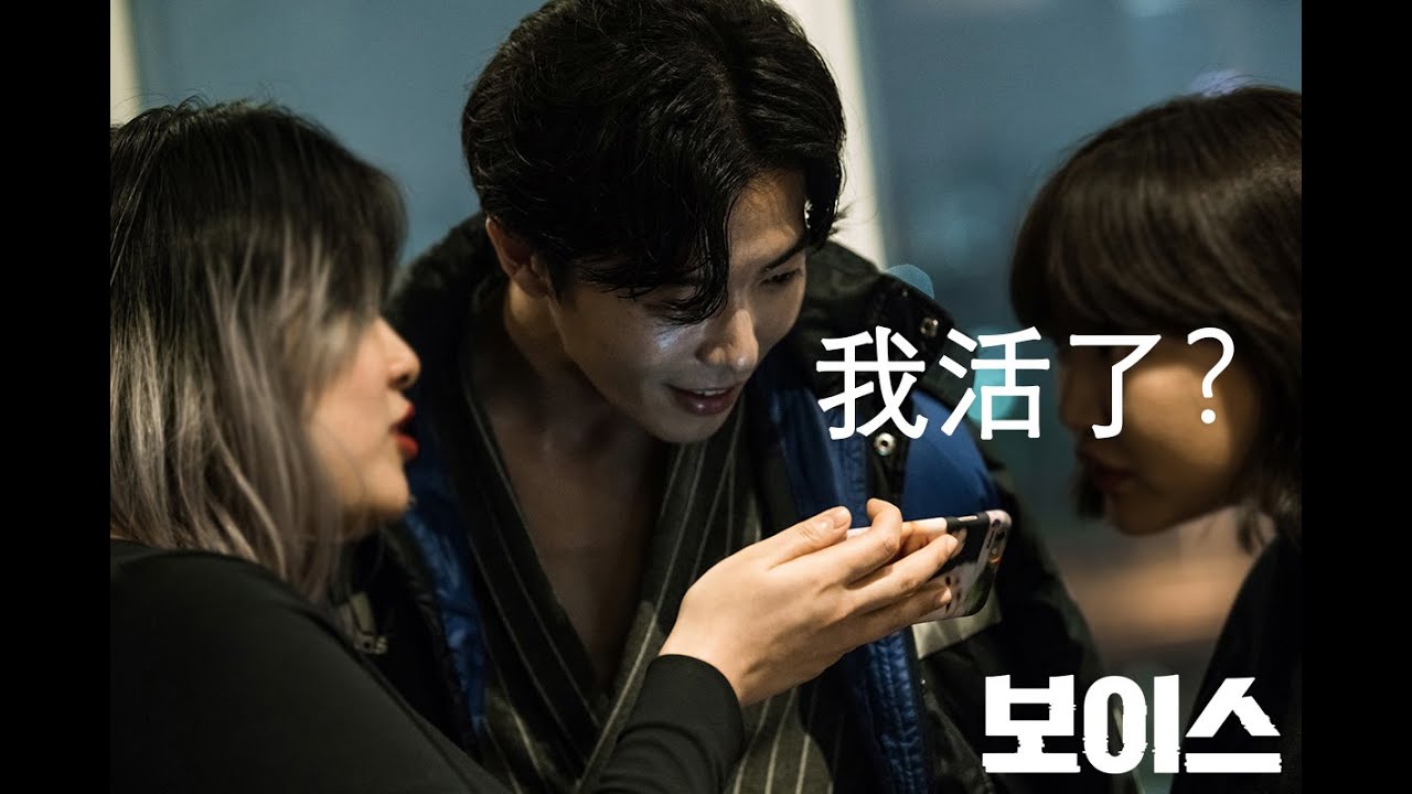 【金材昱】【毛泰九】See you on the other side