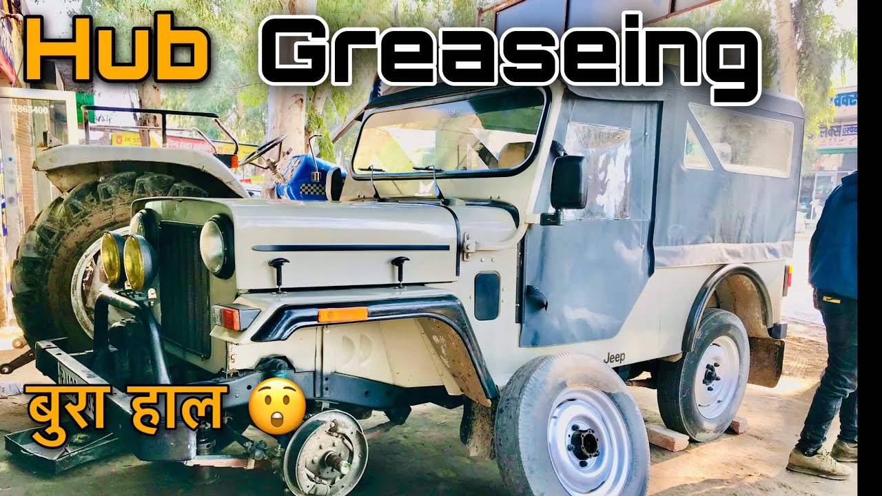mahindra jeep hub grease ang repir front Xcel RJ31 JEEP CLUB
