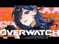 【Overwatch】ランクから逃げるな高校 校歌【絢世ユウ / PhaseConnect】
