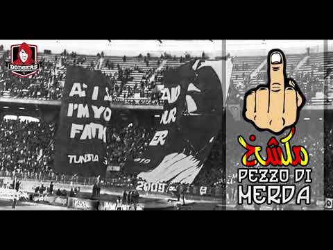 Pezzo Di Merda مكشخ