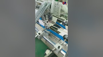 #automatic #cardboard #box #boxmakingmachine #bottom #foldergluer #folder #gluermachine