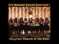 Acoe 1st annual youth concert 2007