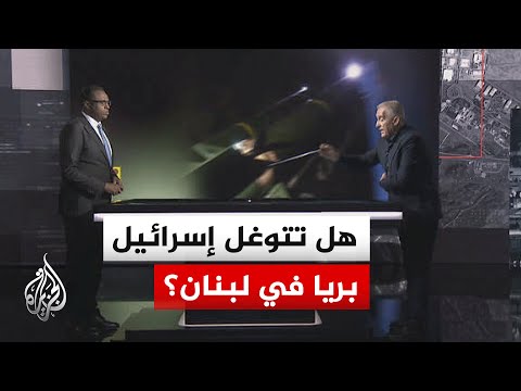 قراءة عسكرية.. إنذارات بالإخلاء لمساحات غير مسبوقة في ضاحية بيروت الجنوبية