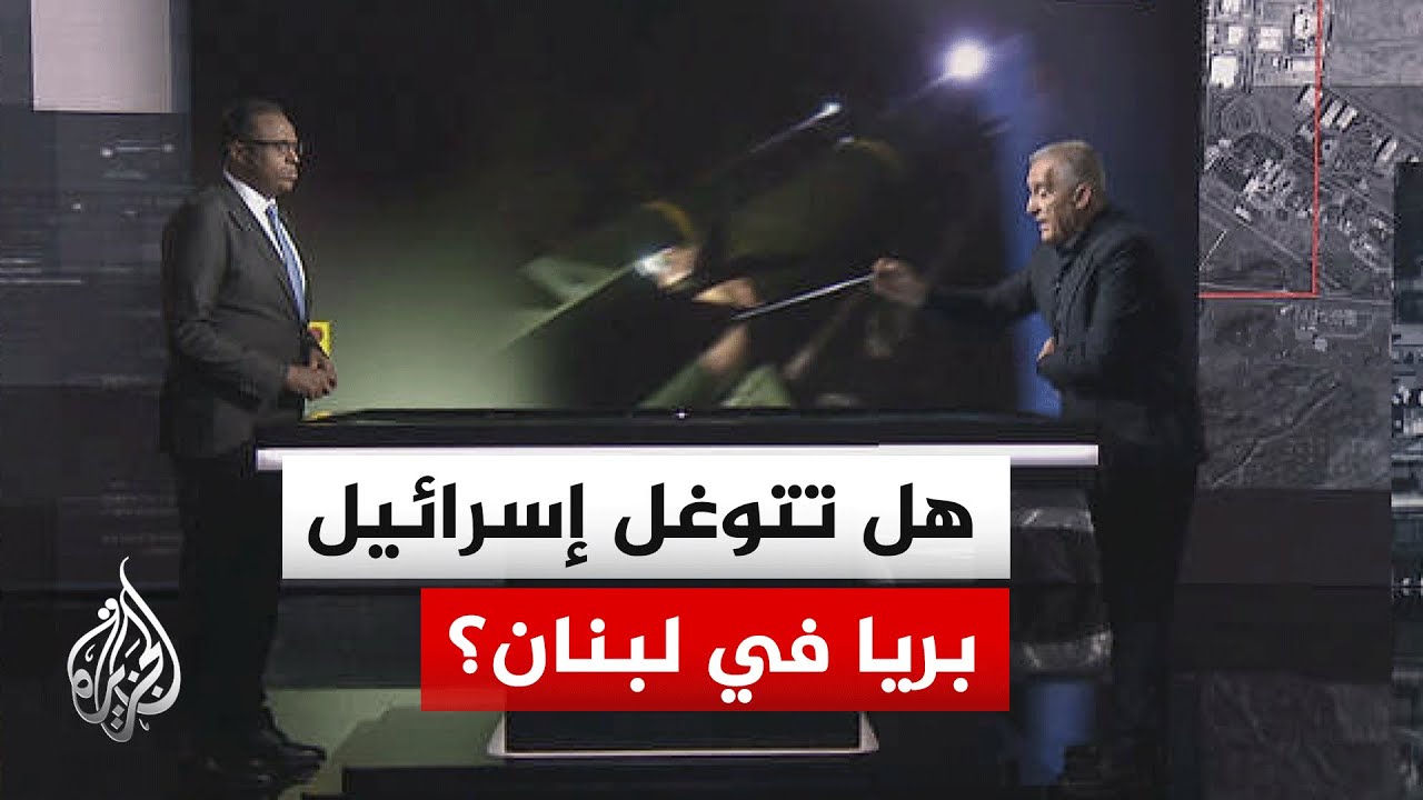 قراءة عسكرية.. إنذارات بالإخلاء لمساحات غير مسبوقة في ضاحية بيروت الجنوبية