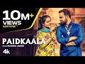 Paidkaala Latest Haryanvi Video Song | Ruchika Jangid | Feat. Bani Kaur, Naveen Naru