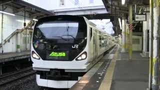 【FHD】E257系 あずさ 発車 依頼空笛2発+MHつき!