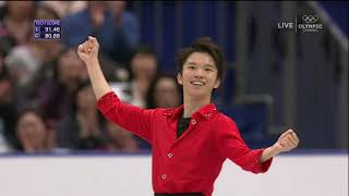 2017 NHK Tomono, Kazuki FS JPN OC