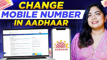 How to change mobile number in Aadhaar Card in 2024⚡️