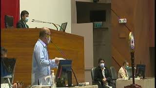 18th CONGRESS 1st REGULAR SESSION #57