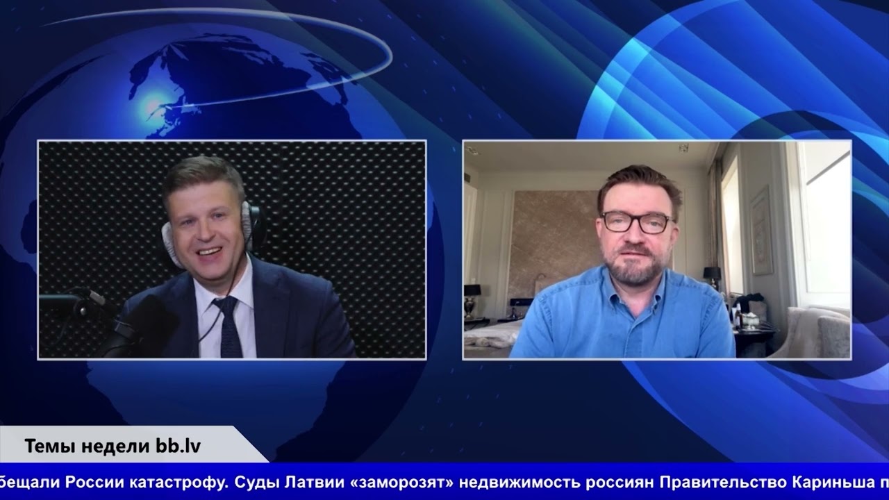 Когда нападут на киев