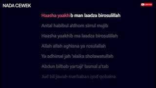 Allah Allah Aghisna | Karaoke