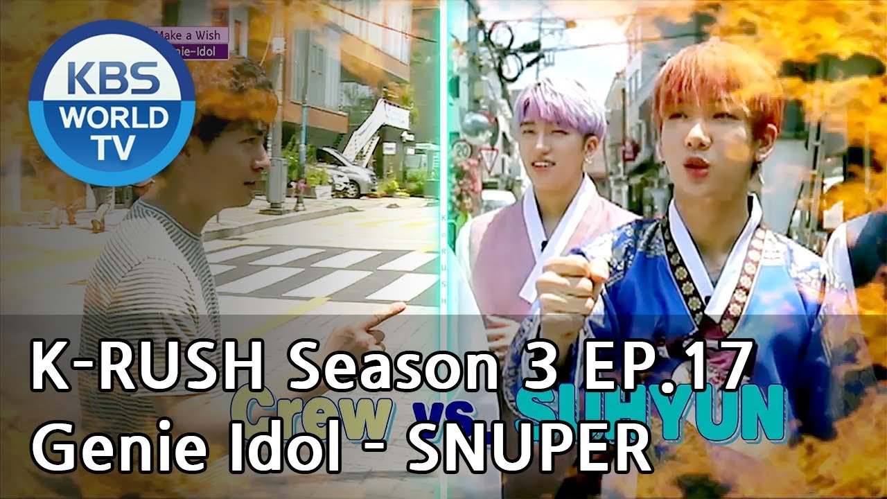 Snuper K Rush Queen Suhyun Road To K Pop