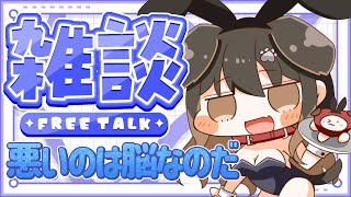 遠吠きゃん / Toboe Kyanの配信のサムネイル画像