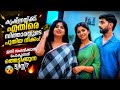 ഗാഥയെ ഇല്ലാതാക്കാൻ പത്മാവതി#krishnagadha serial today episode #zeekeralam #serial review #today