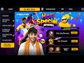 HAPPY HOLI REWARDS 🇮🇳 Free Fire Max