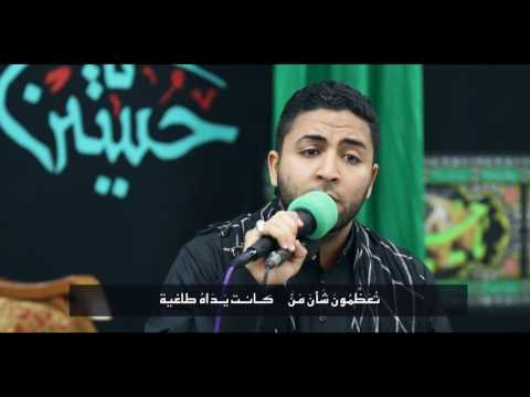 درب الشهادة صادق العكراوي ذكرى وفاة ام البنين ع مأتم السباسبة شهركان 1437 هـ