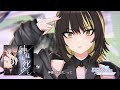 「シャニソン」 神様は死んだ、って (Game Size) 【斑鳩ルカ】 (4K MV)