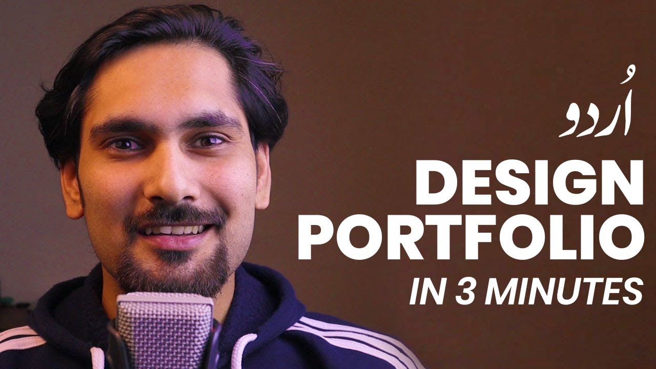 Do You Need Design Portfolio | How to Design One | Dope Lad