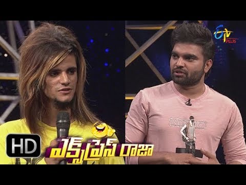 Express Raja | Funny Bite 1 | 16th August 2018 | ETV Plus