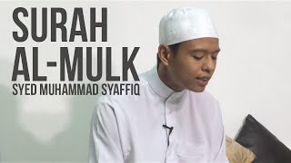 Surah Al-Mulk - Syed Muhammad Syaffiq ᴴᴰ