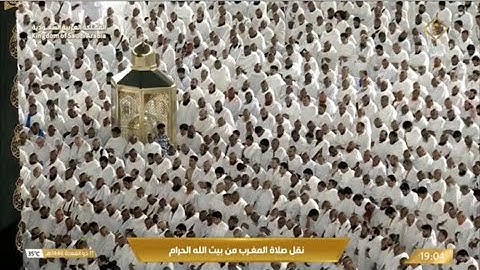 صلاة المغرب الجمعة 11-11-1446هـ الشيخ ماهر المعيقلي   -  سورة الفجر ￼