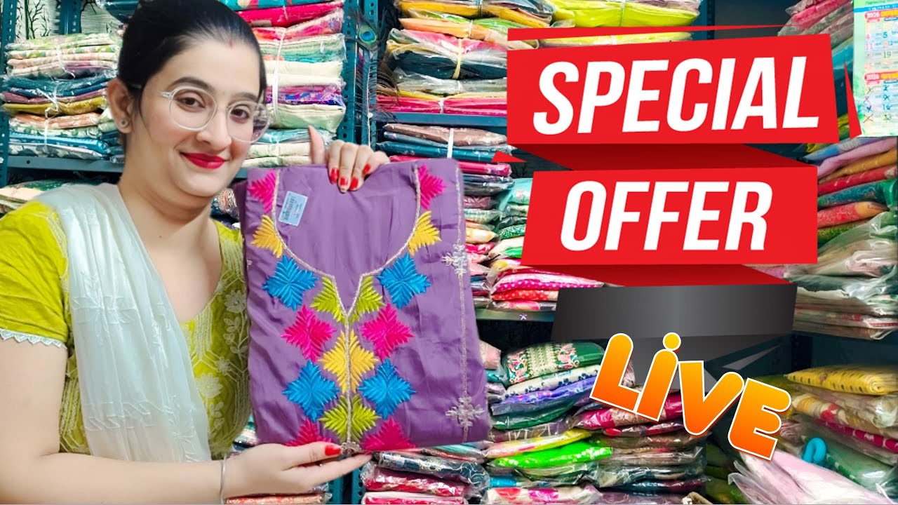 🎉आज की कलेक्शन🎁 आपका दिल जीत लेगी।❣️। #new #collection।ऑर्डर न 9266707477