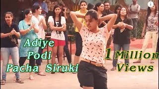 Adiye Podi Pacha Sirukki |Gana Sudhakar Street Dance| Ditty Kennady |