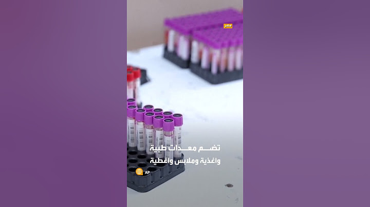 شاحنات مساعدات إنسانية على معبر رفح