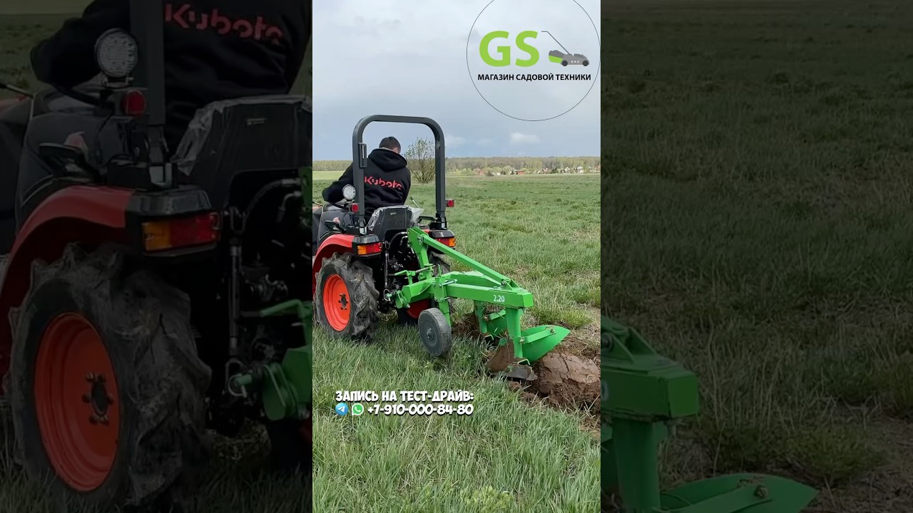 Малыш который творит чудеса! Трактор ZimAni BX2410 