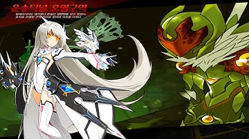 [Elsword] Code Battle Seraph 4-x(Hell) Dungeon Play