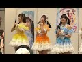 『イオンモール×LinQ=笑顔の輪 2026』 【4K】2部 公開リハ 2026年6月20日 イオンモール岡山 2026年6月20日