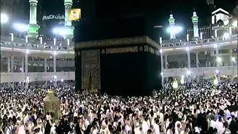 الشيخ ماهر المعيقلي سورة الاعراف [ 1 - 93 ] صلاة التراويح كاملة ليلة 8 رمضان 1435ه