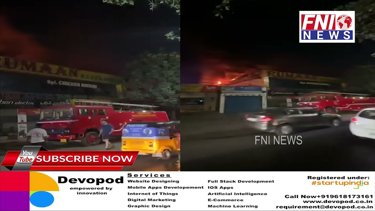 A parked electric car catches fire near NTR Stadium in Hyderabad, no casualties reported